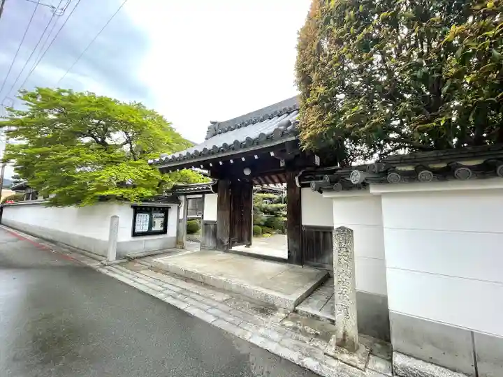 梅香寺の山門・神門