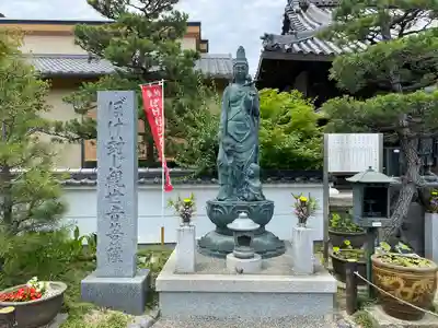 勝龍寺(京都府)