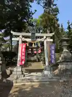 隠津島神社(福島県)