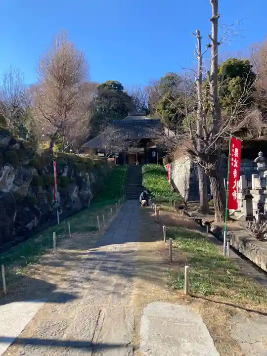 横浜 西方寺(神奈川県)