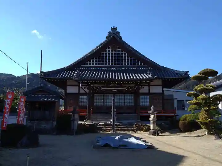 不動院(愛知県)
