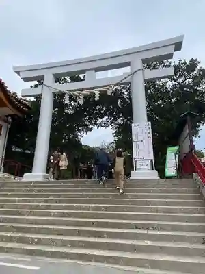 波上宮(沖縄県)