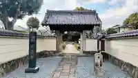 一華院大蓮寺(神奈川県)