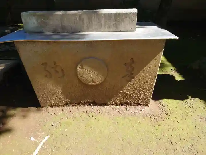 豊玉氷川神社の手水舎