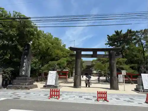 筥崎宮(福岡県)