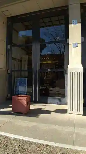 富岡八幡宮(東京都)