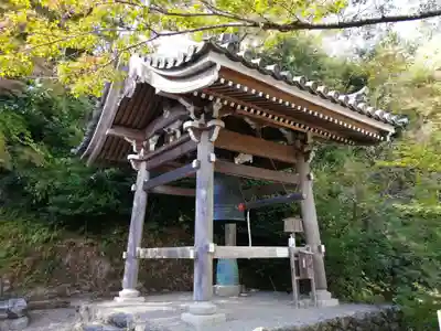 二尊院のその他建物