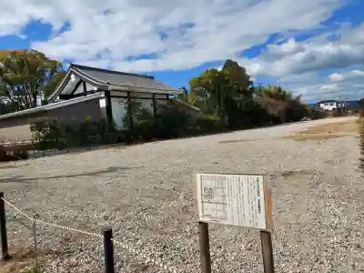 大安寺の{uncategorized: "未分類", other: "その他", undefined: "問題あり", building: "その他建物", grave: "お墓", sacred_gate: "鳥居", guardian: "狛犬", statue: "像", buddha: "仏像", history: "歴史", nature: "自然", garden: "庭園", animal: "動物", pagoda: "塔", temizu: "手水舎", mountain_gate: "山門・神門", sanctuary: "本殿・本堂", subordinate: "末社・摂社", art: "芸術", scenery: "景色", jizo: "地蔵", ema: "絵馬", goshuin: "御朱印", omikuji: "おみくじ", items: "授与品その他", amulet: "お守り", goshuincho: "御朱印帳", eats: "食事", festival: "お祭り", votive_dance: "神楽", shichigosan: "七五三参", wedding: "結婚式", experience: "体験その他", initially: "初詣", around: "周辺", anti_infection: "感染症対策"}