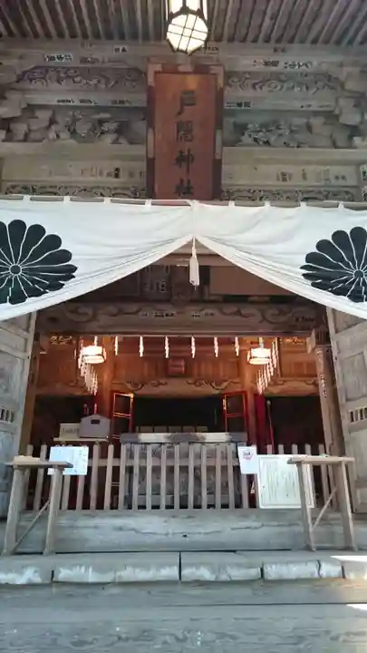 戸隠神社宝光社の本殿・本堂