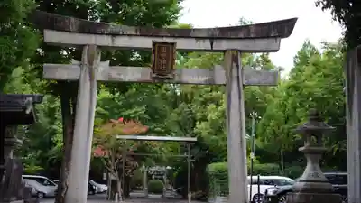 田中神社(京都府)