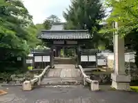 高成寺(福井県)