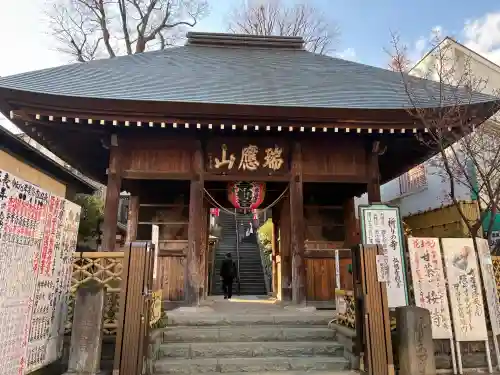弘明寺の{uncategorized: "未分類", other: "その他", undefined: "問題あり", building: "その他建物", grave: "お墓", sacred_gate: "鳥居", guardian: "狛犬", statue: "像", buddha: "仏像", history: "歴史", nature: "自然", garden: "庭園", animal: "動物", pagoda: "塔", temizu: "手水舎", mountain_gate: "山門・神門", sanctuary: "本殿・本堂", subordinate: "末社・摂社", art: "芸術", scenery: "景色", jizo: "地蔵", ema: "絵馬", goshuin: "御朱印", omikuji: "おみくじ", items: "授与品その他", amulet: "お守り", goshuincho: "御朱印帳", eats: "食事", festival: "お祭り", votive_dance: "神楽", shichigosan: "七五三参", wedding: "結婚式", experience: "体験その他", initially: "初詣", around: "周辺", anti_infection: "感染症対策"}