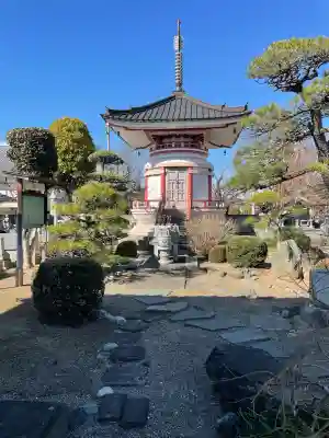 延命寺(群馬県)