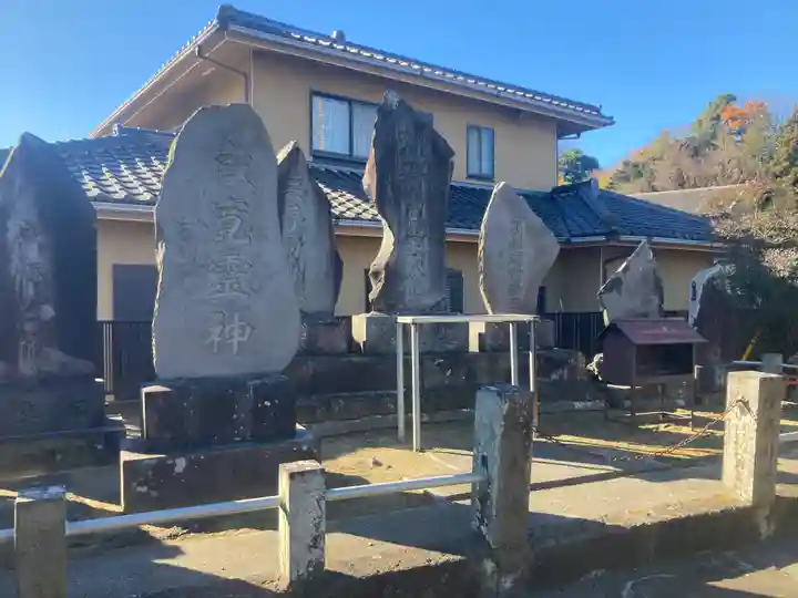 横浜御嶽神社(神奈川県)