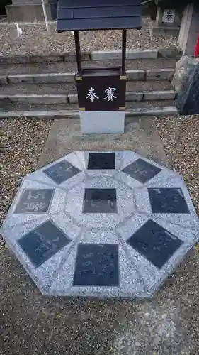 山田天満宮のその他建物