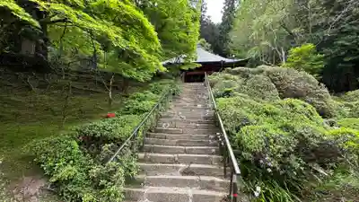 法雲寺(埼玉県)