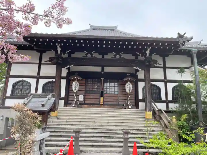 感通寺の御朱印