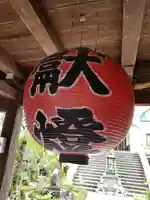 大蓮寺のその他建物