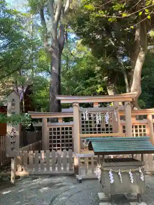 伊勢山皇大神宮(神奈川県)