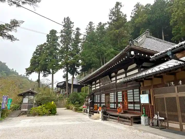 常泉寺(埼玉県)