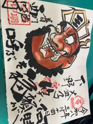 西明寺(栃木県)