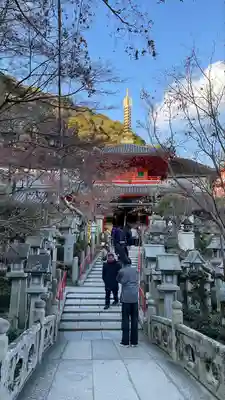 朝護孫子寺(奈良県)