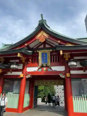 日枝神社(東京都)