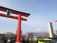 富士山本宮浅間大社の御朱印