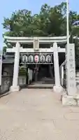 検見川神社の鳥居
