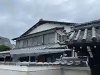 正念寺(京都府)