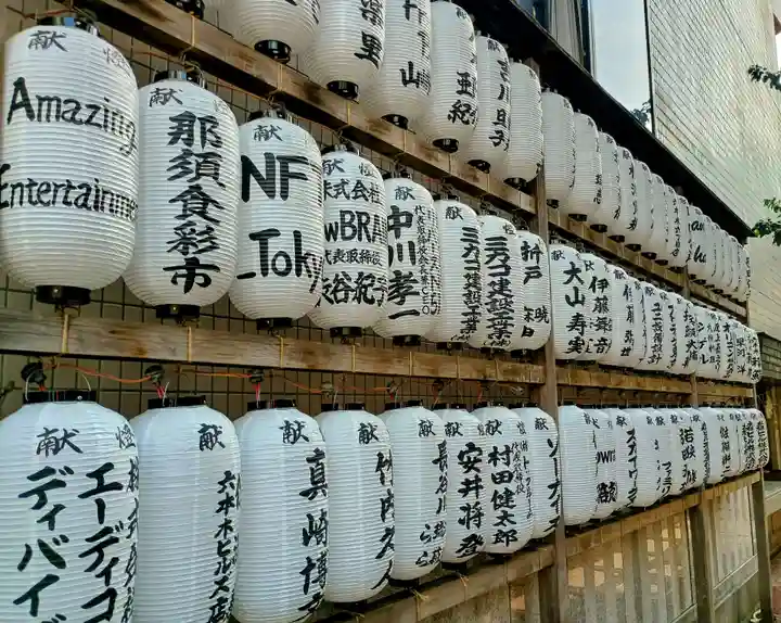 朝日神社(東京都)