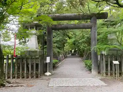 山内神社(高知県)
