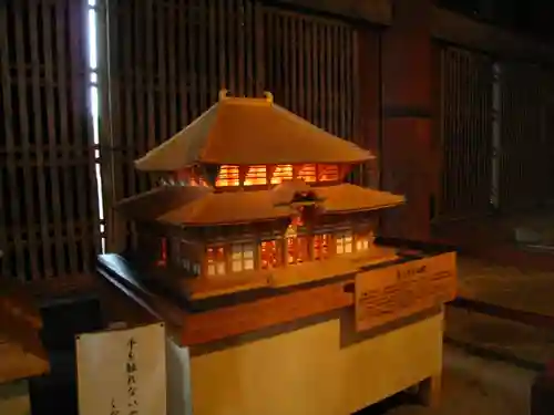 東大寺のその他建物