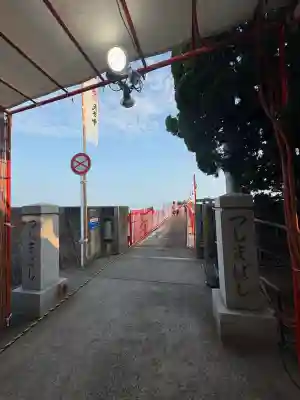 津嶋神社(香川県)