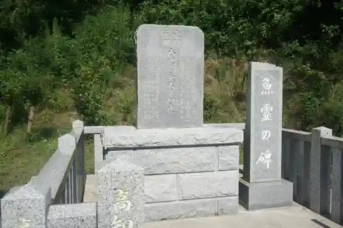 思金神社のその他建物