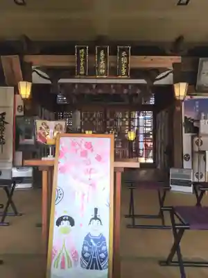 祖母井神社(栃木県)
