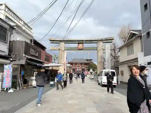 四天王寺(大阪府)