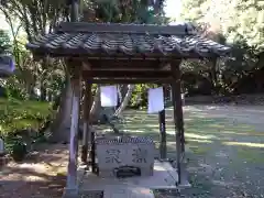 饗庭神社(愛知県)