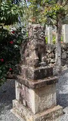 大歳神社(京都府)