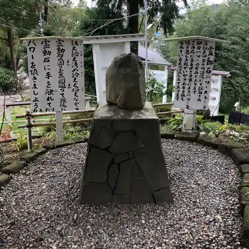 思金神社のその他建物