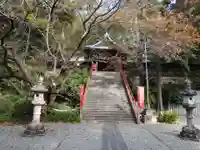 田殿丹生神社(和歌山県)