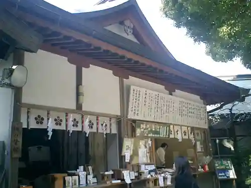 荏柄天神社のその他建物
