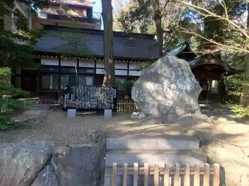 武蔵一宮氷川神社の{uncategorized: "未分類", other: "その他", undefined: "問題あり", building: "その他建物", grave: "お墓", sacred_gate: "鳥居", guardian: "狛犬", statue: "像", buddha: "仏像", history: "歴史", nature: "自然", garden: "庭園", animal: "動物", pagoda: "塔", temizu: "手水舎", mountain_gate: "山門・神門", sanctuary: "本殿・本堂", subordinate: "末社・摂社", art: "芸術", scenery: "景色", jizo: "地蔵", ema: "絵馬", goshuin: "御朱印", omikuji: "おみくじ", items: "授与品その他", amulet: "お守り", goshuincho: "御朱印帳", eats: "食事", festival: "お祭り", votive_dance: "神楽", shichigosan: "七五三参", wedding: "結婚式", experience: "体験その他", initially: "初詣", around: "周辺", anti_infection: "感染症対策"}