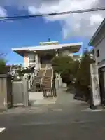 薬師院のその他建物