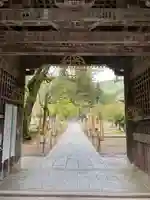 華厳寺(岐阜県)