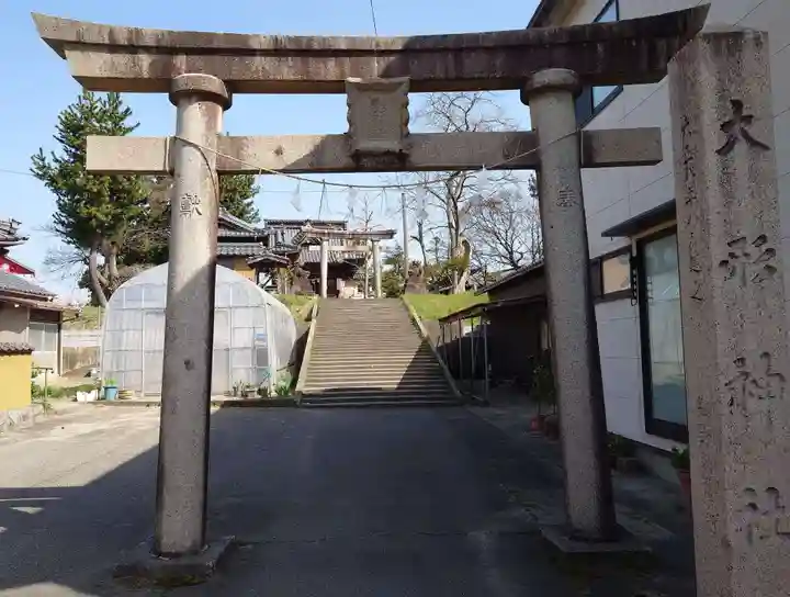 大形神社(新潟県)