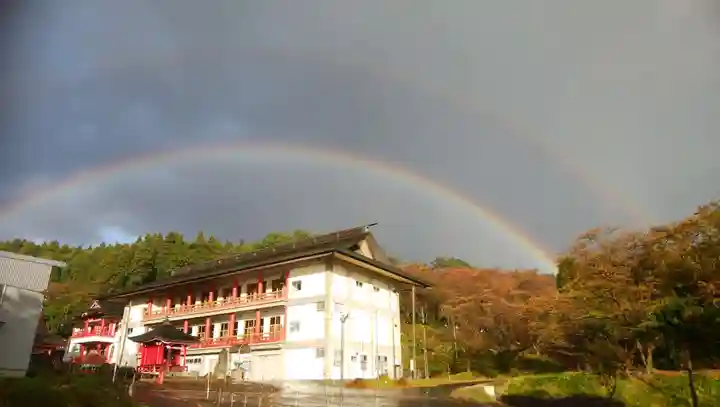 白狐山光星寺の自然