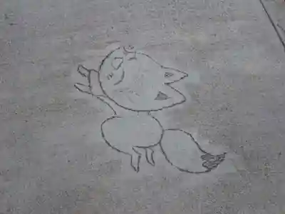 於菊稲荷神社のその他建物