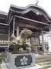 天満神社(福井県)