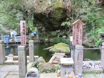 大山寺のその他建物